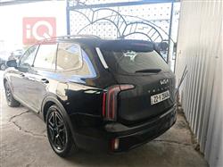 كيا تيلوريد